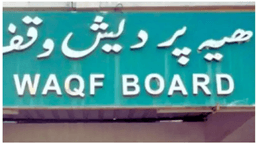 waqf board